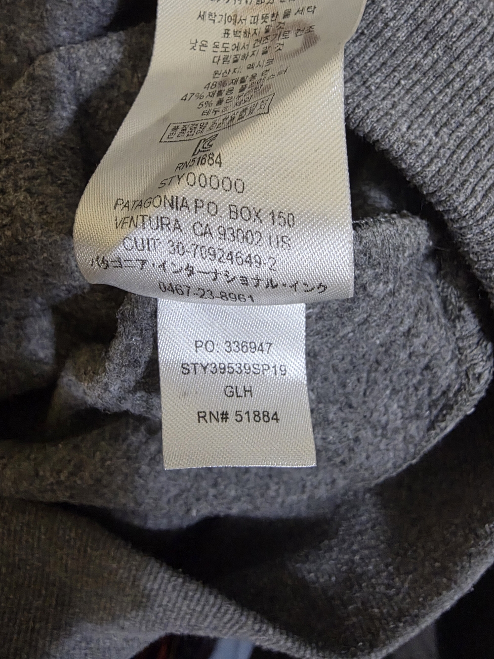 Patagonia Worn Wear Men's Gray Pullover Hoodie with Logo - Picture 7 of 7